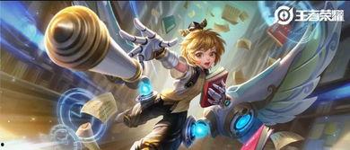 王者孙膑最新皮肤爆料,智慧化身，神秘降临王者峡谷