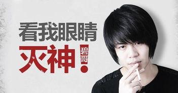 张细伦最新爆料消息新闻,揭秘事件背后惊人真相