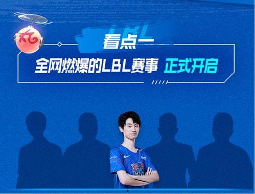 直播间爆料转会期最新,直播间揭秘新赛季球员转会最新动态